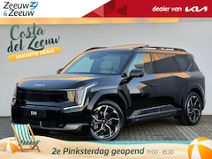 Kia EV9 - GT-Line AWD 6p. 99.8 kWh | Nu te bestellen | 800volt techniek | 2500 kg trekgewicht Actiek