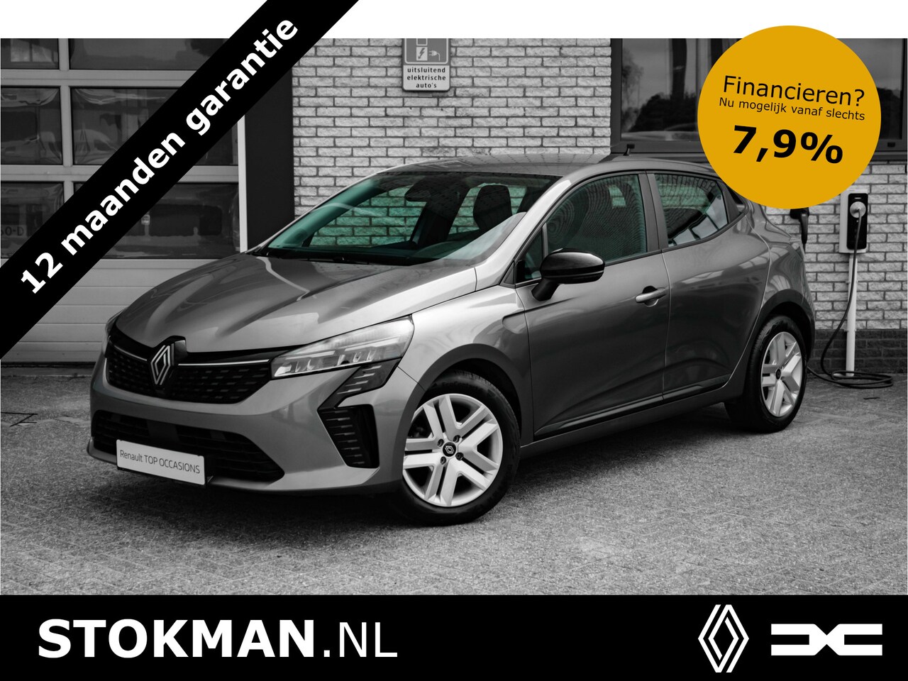 Renault Clio - 1.0 TCe 90 GPF evolution | incl. Bovag rijklaarpakket met 12 maanden garantie | - AutoWereld.nl