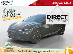 Kia EV6 - Plus 84 kWh Naadloos en snel laden | 560 KM ACTIERADIUS | 18 MIN SNEL LADEN TOT 80 % | 10