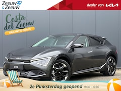 Kia EV6 - Plus 84 kWh | *Niet op voorraad* | *Nu te bestellen* | €3.000, - inruilpremie | 560KM WLTP