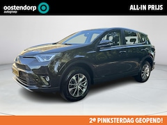 Toyota RAV4 - 2.5 Hybrid First Edition