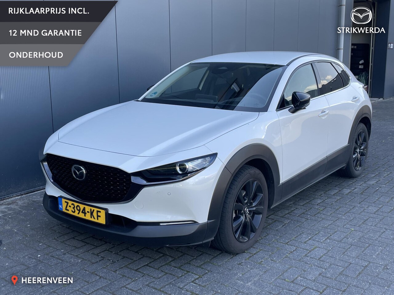 Mazda CX-30 - 2.0 e-SkyActiv-X M Hybrid Nagisa - AutoWereld.nl