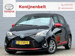 Toyota Yaris - 1.5 Hybrid Aspiration Automaat 5-deurs | Keyless entry | Keyless