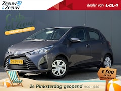 Toyota Yaris - 1.5 VVT-i Active | Radio | Cruise Control | Automaat | Trekhaak | Achteruitrijcamera | Cli