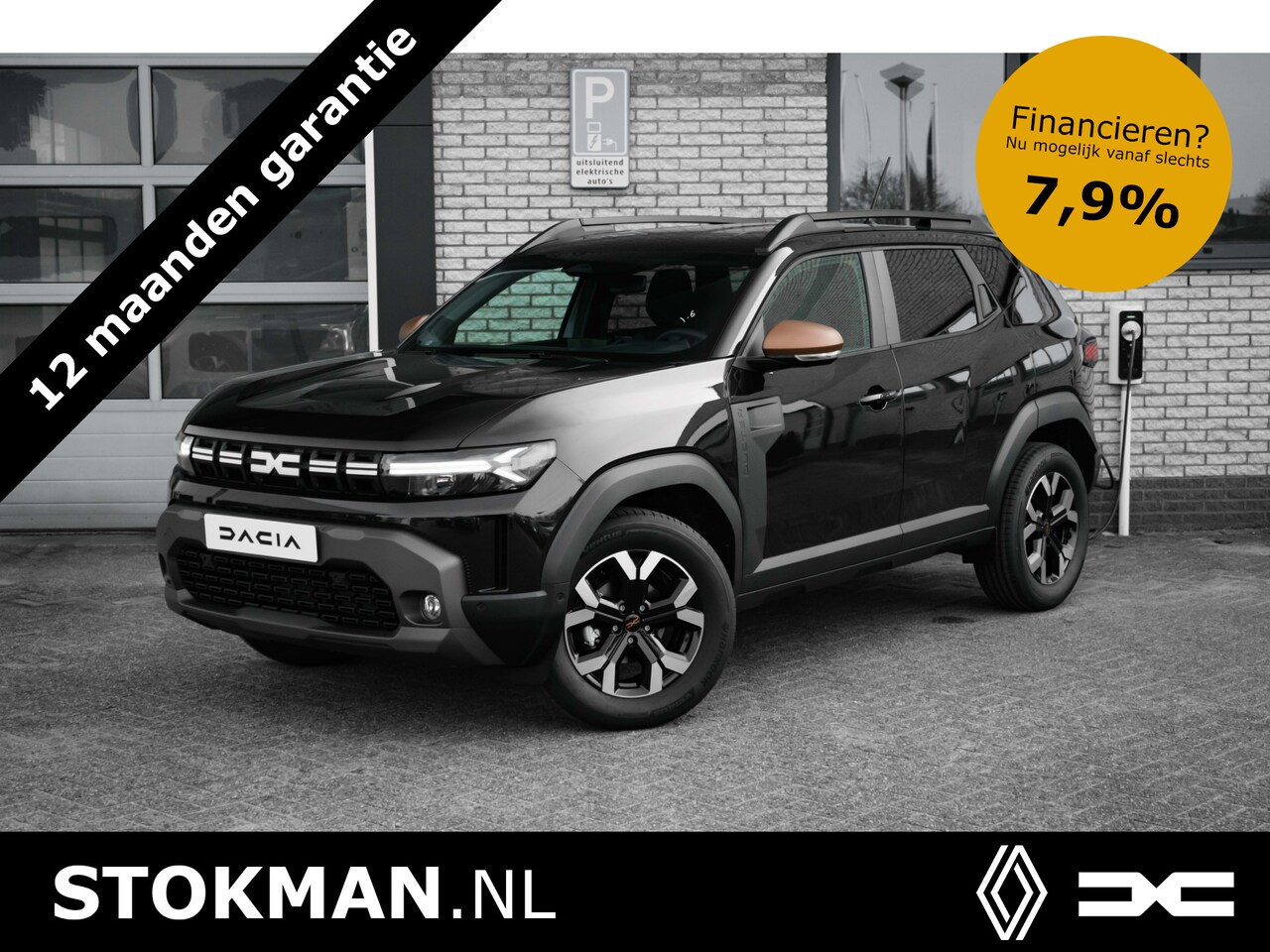 Dacia Duster - 1.2 TCe 130 mild hybrid Extreme *Nieuwe auto* Snel beschikbaar en met BPM voordeel!! | inc - AutoWereld.nl
