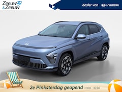 Hyundai Kona Electric - Premium 65.4 kWh | Snel leverbaar | Upgrade voordeel |