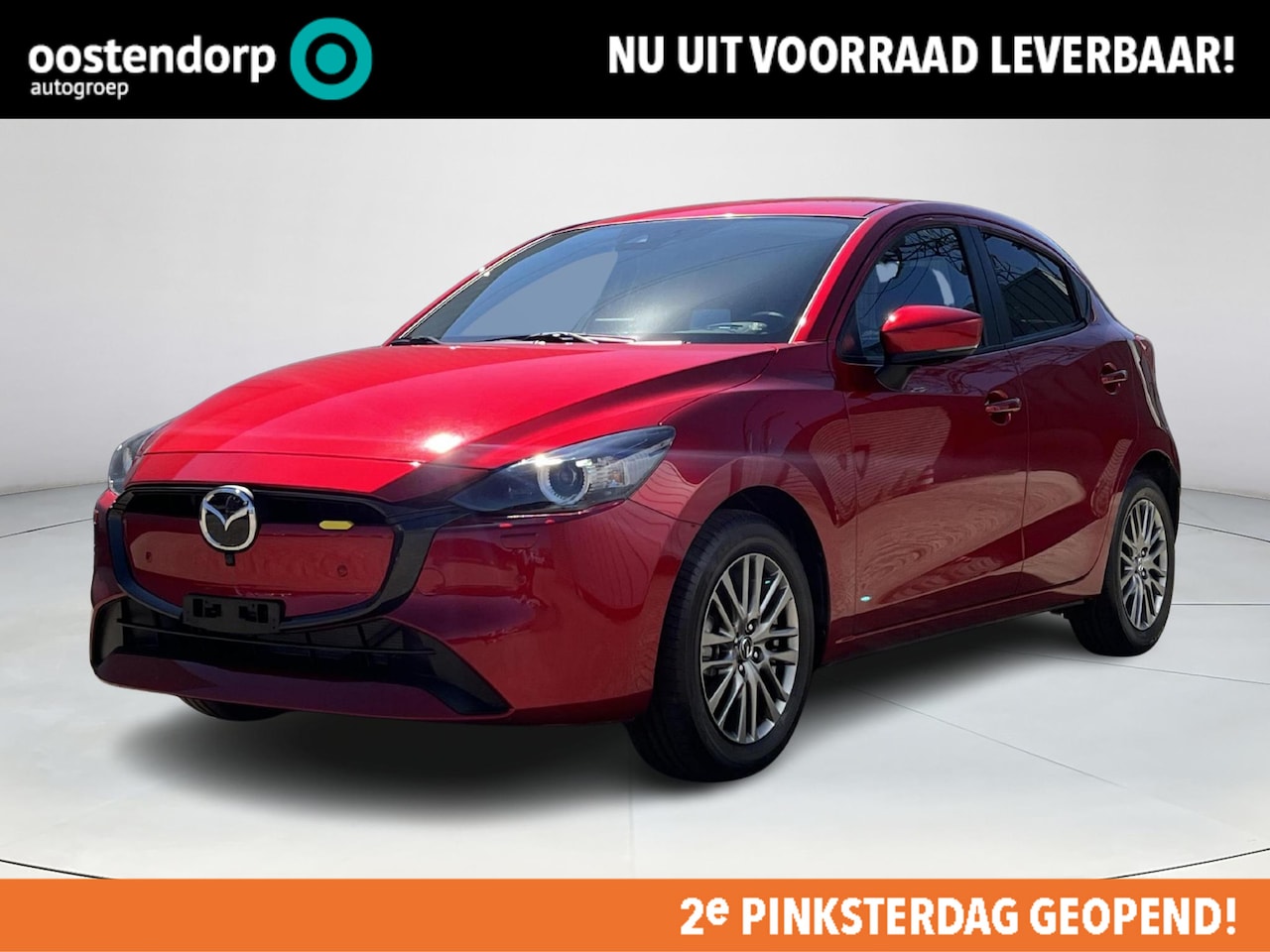 Mazda 2 - 1.5 e-SkyActiv-G 90 Exclusive-Line | Driver Assistance Pack |  Mazda Radar Cruise Control - AutoWereld.nl