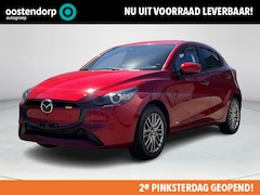 Mazda 2 - 2 1.5 e-SkyActiv-G 90 Exclusive-Line | Driver Assistance Pack | Radar Cruise Control | 360
