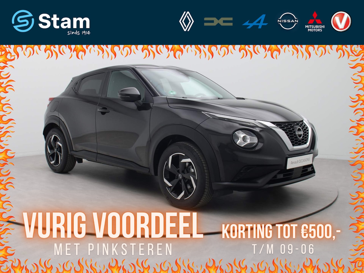 Nissan Juke - 114pk DIG-T N-Connecta Achteruitrij camera | Cruise control - AutoWereld.nl