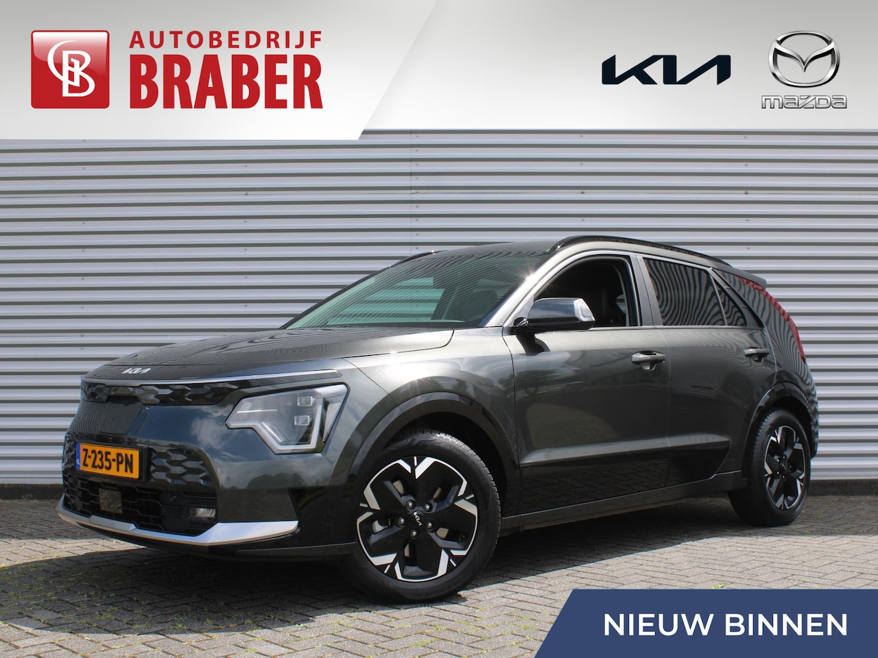 Kia Niro EV - Edition Advanced 64.8 kWh | Stuur-/stoelverwarming | Elektr. stoelverstelling | Camera | C - AutoWereld.nl