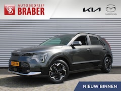 Kia Niro EV - Edition Advanced 64.8 kWh | Stuur-/stoelverwarming | Elektr. stoelverstelling | Camera | C