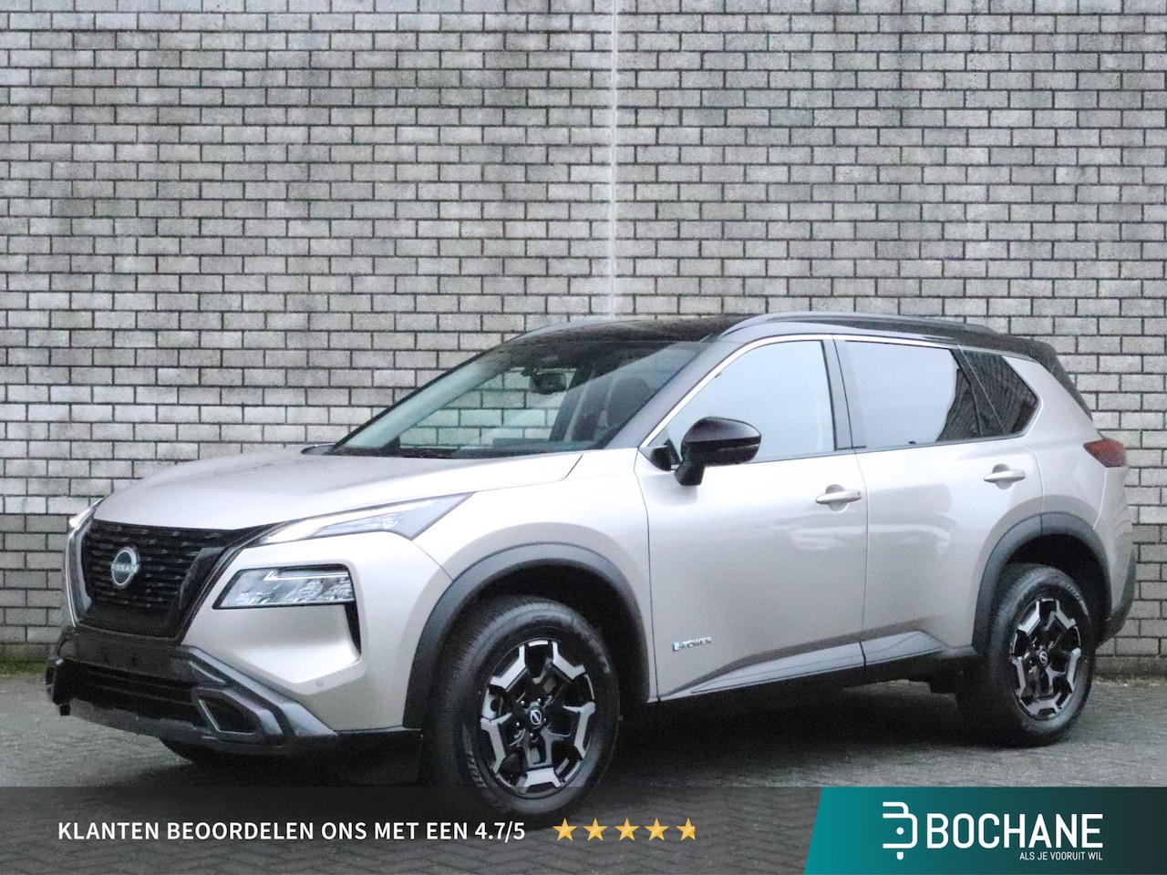 Nissan X-Trail - 1.5 e-Power N-Trek | 360° Camera | Stoel + Stuurverwarming | Elektrische achterklep | - AutoWereld.nl