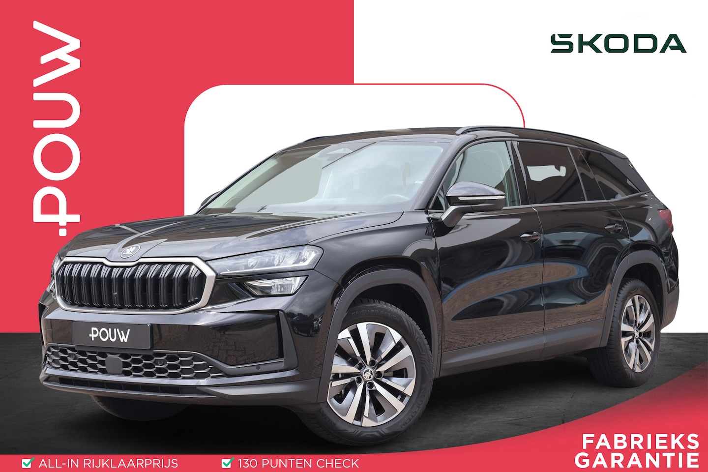 Skoda Kodiaq - 1.5 TSI 150pk DSG MHEV Tour Edition | Navigatie | PDC | Camera | Elektrische Achterklep - AutoWereld.nl