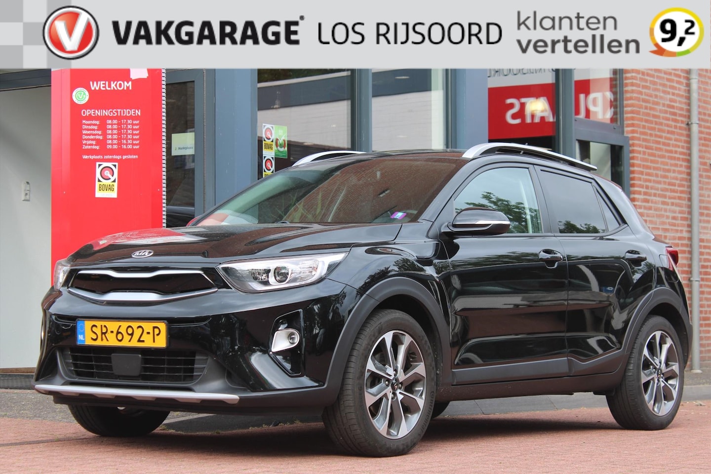 Kia Stonic - 1.0 T-GDi *Dynamic* | Trekhaak | Camera | Cruise & Climate Control | Carplay | Navigatie | - AutoWereld.nl