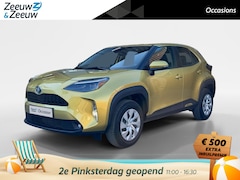 Toyota Yaris Cross - | Cruise Control Adaptief | Achteruitrijcamera | Navigatie Carplay/ Android auto | Climate