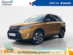 Suzuki Vitara - 1.4 Style | 1500 kg trekgewicht Laatste kans | 6 jaar garantie |