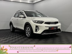 Kia Stonic - 1.0 T-GDi MHEV DynamicLine Clima, Camera, Apple carplay, Cruise control, A Start stop, 5 j