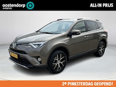 Toyota RAV4 - 2.5 Hybrid Style