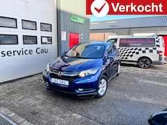 Honda HR-V - 1.5 i-VTEC Navi|Trekh|Lane assist|Andriod|Clima