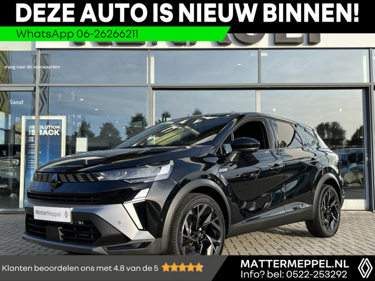 Renault Symbioz - 1.6 E-Tech Full Hybrid 145 Esprit Alpine Automaat | Navigatie | Stuurverwarming | 19 Inch - AutoWereld.nl