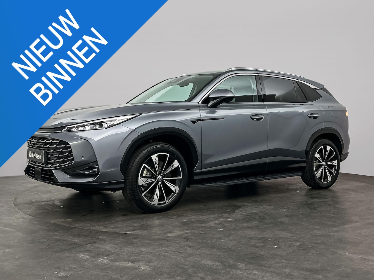 MG HS - MG PHEV 1.5 Luxury | OP = OP Voorraad Voordeel | Plug-In Hybride | 7 Jaar Garantie | - AutoWereld.nl