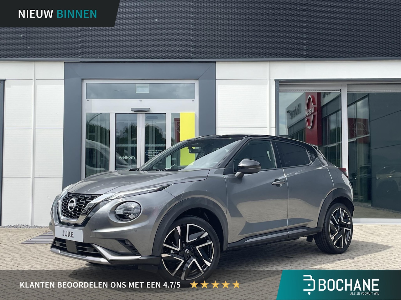Nissan Juke - 1.0 DIG-T N-Design | Cold pack | 19" lichtmetalen velgen | - AutoWereld.nl