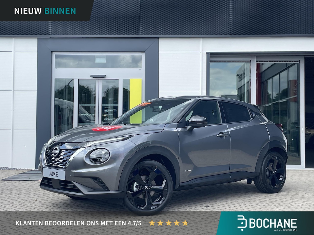 Nissan Juke - 1.6 Hybrid Tekna | Bose sound pack | 19" lichtmetalen velgen | Lederen bekleding | - AutoWereld.nl