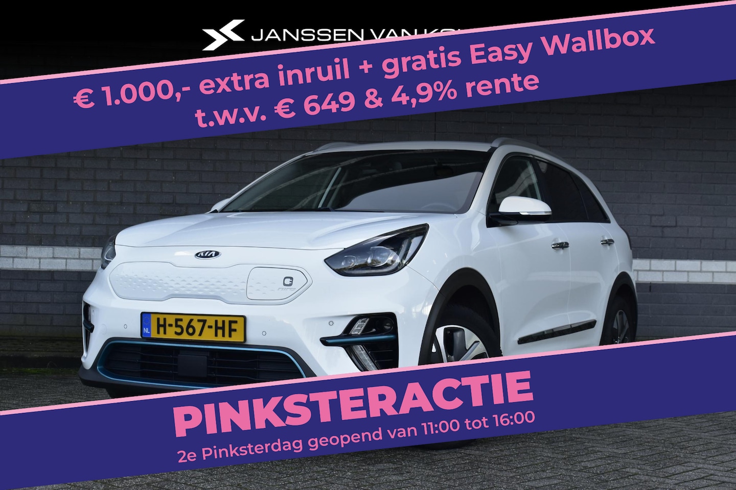 Kia e-Niro - Dynamicline / 100% SOH / Camera / Carplay / All season banden / JBL - AutoWereld.nl
