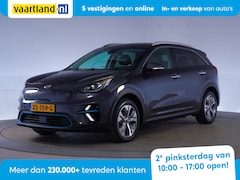 Kia e-Niro - ExecutiveLine 64 kWh[Memory Seats JBL Audio Carplay]