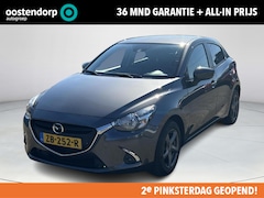 Mazda 2 - 2 1.5 Skyactiv-G Sport Selected | Navigatie | Airco | Cruise Control | Achteruitrijcamera