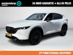 Mazda CX-5 - 2.0 e-SkyActiv-G M Hybrid 165 Homura | Demo | Maak nu uw Proefrit