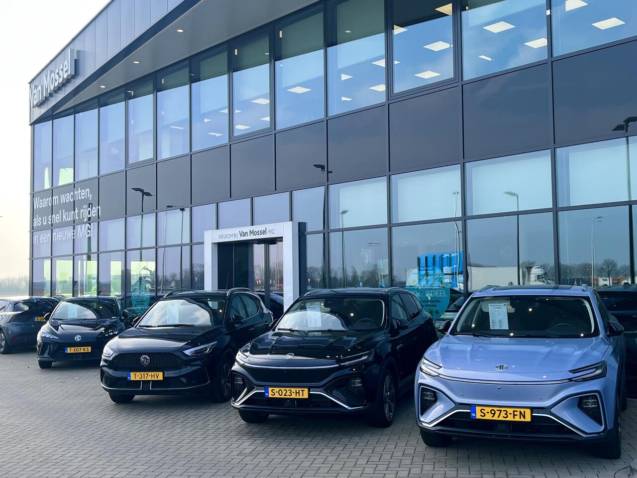 MG 5 - MG5 Electric Long Range Luxury 61 kWh MG 5 Long Range Luxury 61 kWh | 380 km WLTP | Voorra - AutoWereld.nl