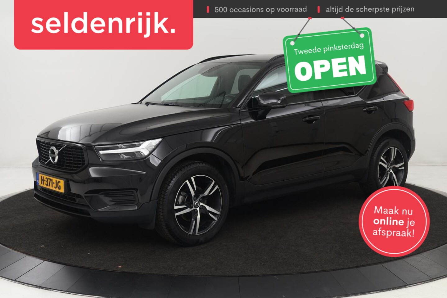 Volvo XC40 - 1.5 T3 R-Design | Leder/Alcantara | Full LED | Navigatie | PDC | Climate control | Getint - AutoWereld.nl