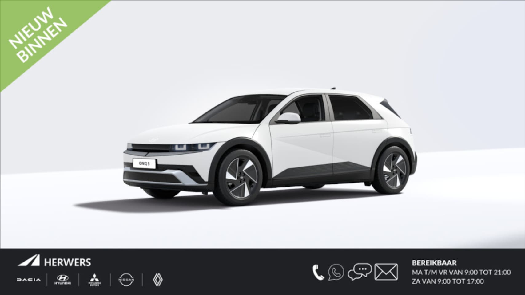 Hyundai IONIQ 5 - Style 84 kWh / Incl. €5000,- Wegrijvoordeel / 350KW-DC / Uit Voorraad Leverbaar / 570km WL - AutoWereld.nl