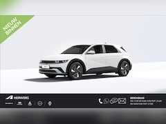 Hyundai IONIQ 5 - Style 84 kWh / Incl. €5000, - Wegrijvoordeel / 350kW-DC / Uit Voorraad Leverbaar / 570km W