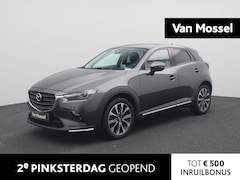 Mazda CX-3 - 2.0 SkyActiv-G 121 Luxury | Half-Leder | Navigatie | Camera | Climate Control | Parkeersen