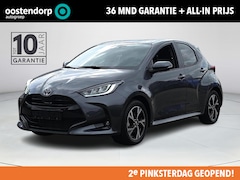 Toyota Yaris - 1.5 Hybrid 115 First Edition Comfort Pack | Parkeersensoren | Blindspot | Apple CarPlay |