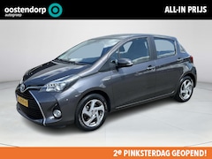Toyota Yaris - 1.5 Hybrid Trend