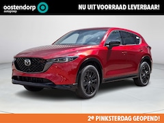 Mazda CX-5 - 2.0 e-SkyActiv-G M Hybrid 165 Homura | Comfort Pack | 360 graden camera | Head-up Display