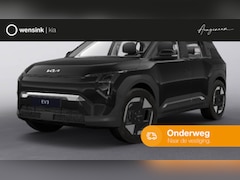 Kia EV3 - Air 58.3 kWh