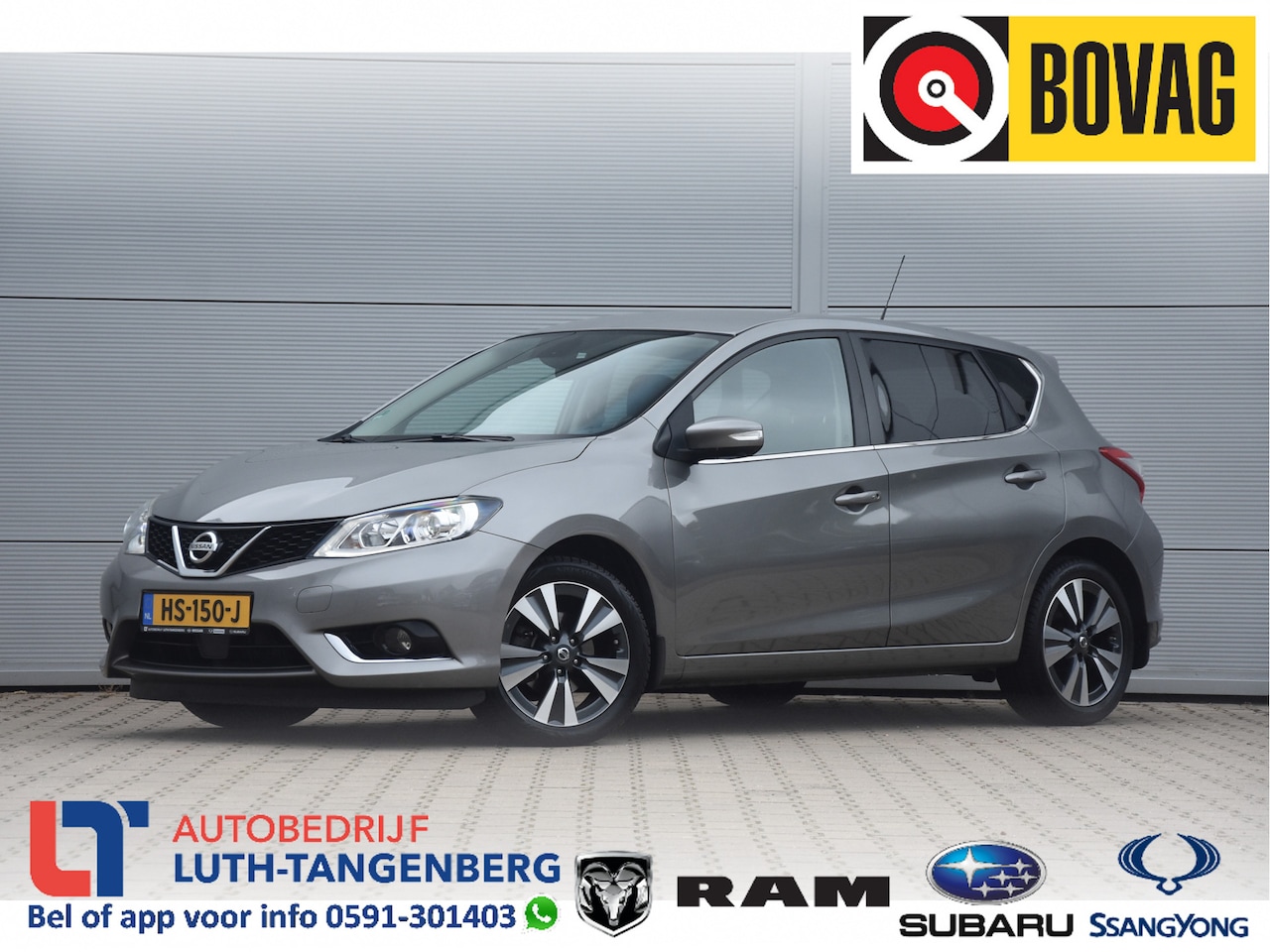 Nissan Pulsar - 1.2 DIG-T Connect Edition 1.2 DIG-T Connect Edition - AutoWereld.nl