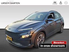 Hyundai Kona Electric - EV Comfort 64 kWh