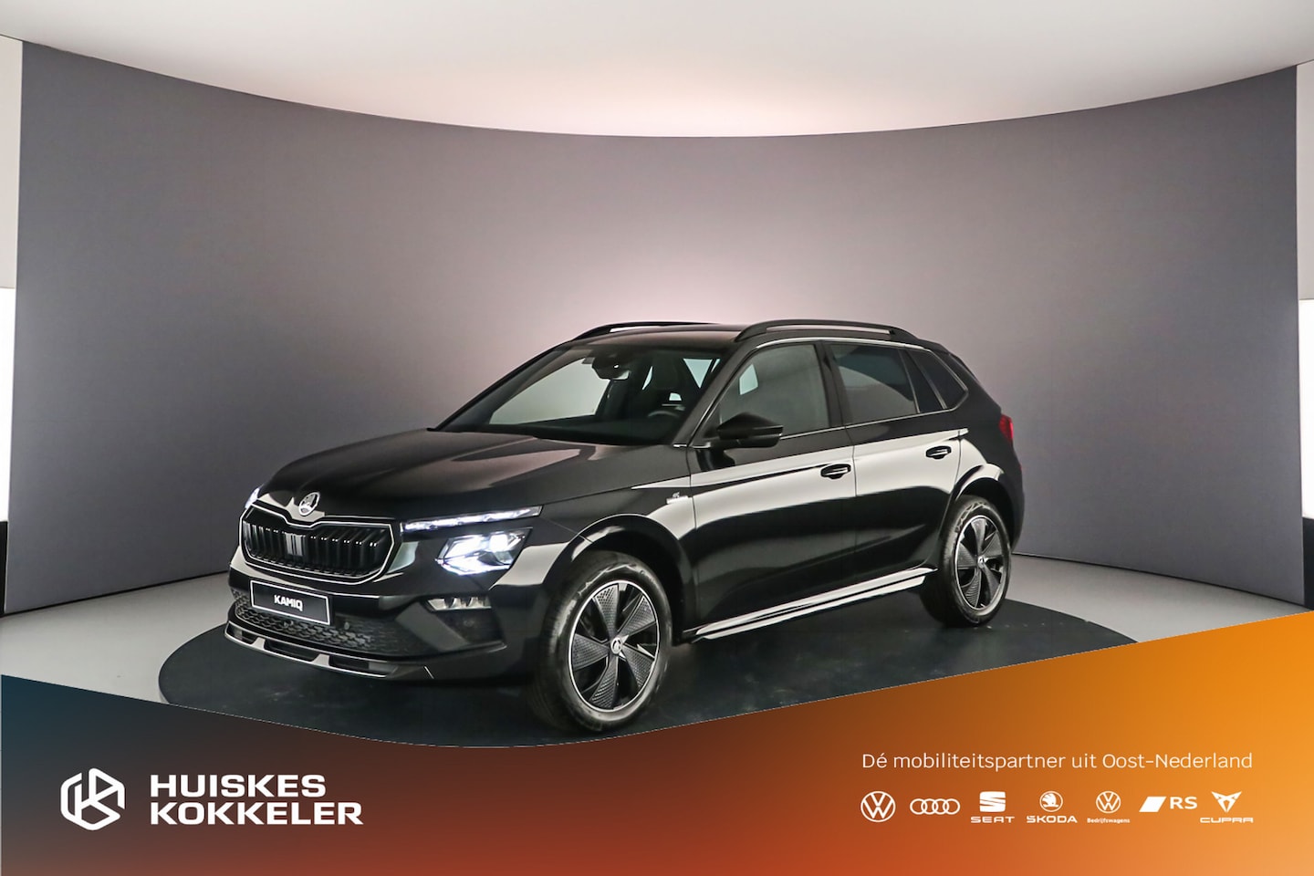 Skoda Kamiq - 1.0 TSI Greentech 115pk Monte Carlo VOORRAAD VOORDEEL! €3500,- - AutoWereld.nl