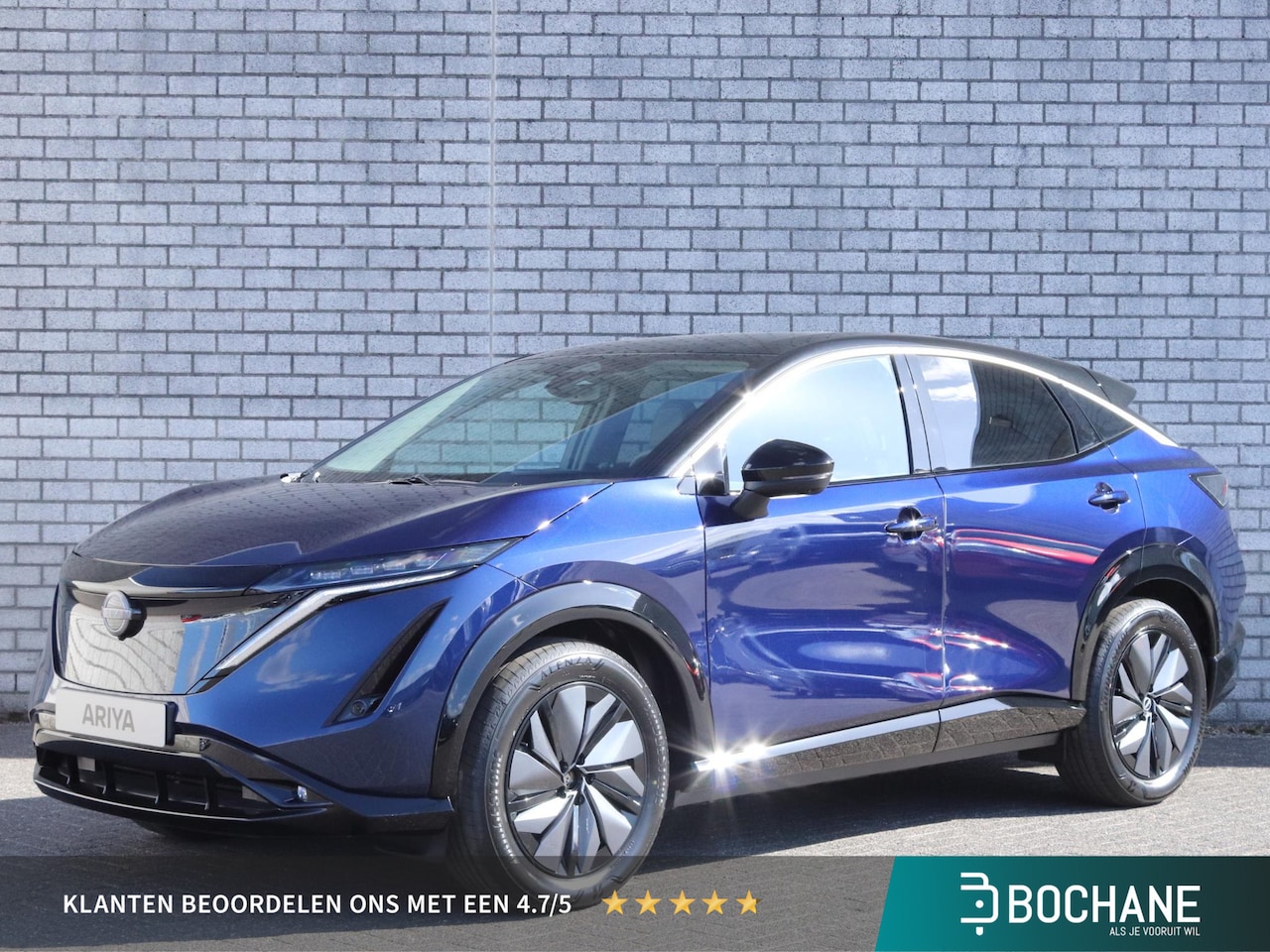 Nissan Ariya - Advance 91 kWh | Stoel + stuurverwarming | 360° Camera | Elektrische achterklep | - AutoWereld.nl