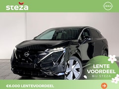 Nissan Ariya - Advantage Edition Plus 87 kWh E-4Orce 20 Inch