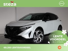 Nissan Qashqai - 1.5 ePower Tekna Plus