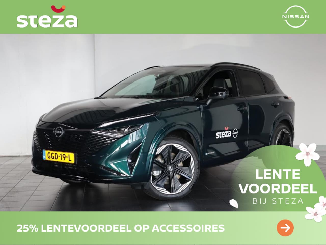 Nissan Qashqai - 1.5 E-Power N-Design / 360 camera / Navigatie - AutoWereld.nl