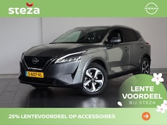 Nissan Qashqai - 1.3 MHEV X N-Connecta / Trekhaak / Navigatie / 360 camera