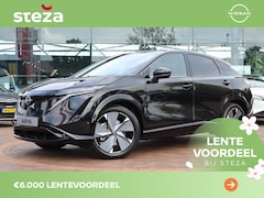 Nissan Ariya - E-4ORCE Avantage Edition Plus 87 kWh / 1500 kg Trekgewicht