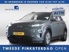 Hyundai Kona Electric - EV Comfort 39 kWh